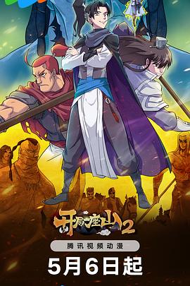 服装网站建设与优化论文