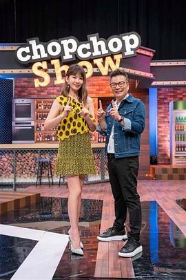 大型网站栏目页优化